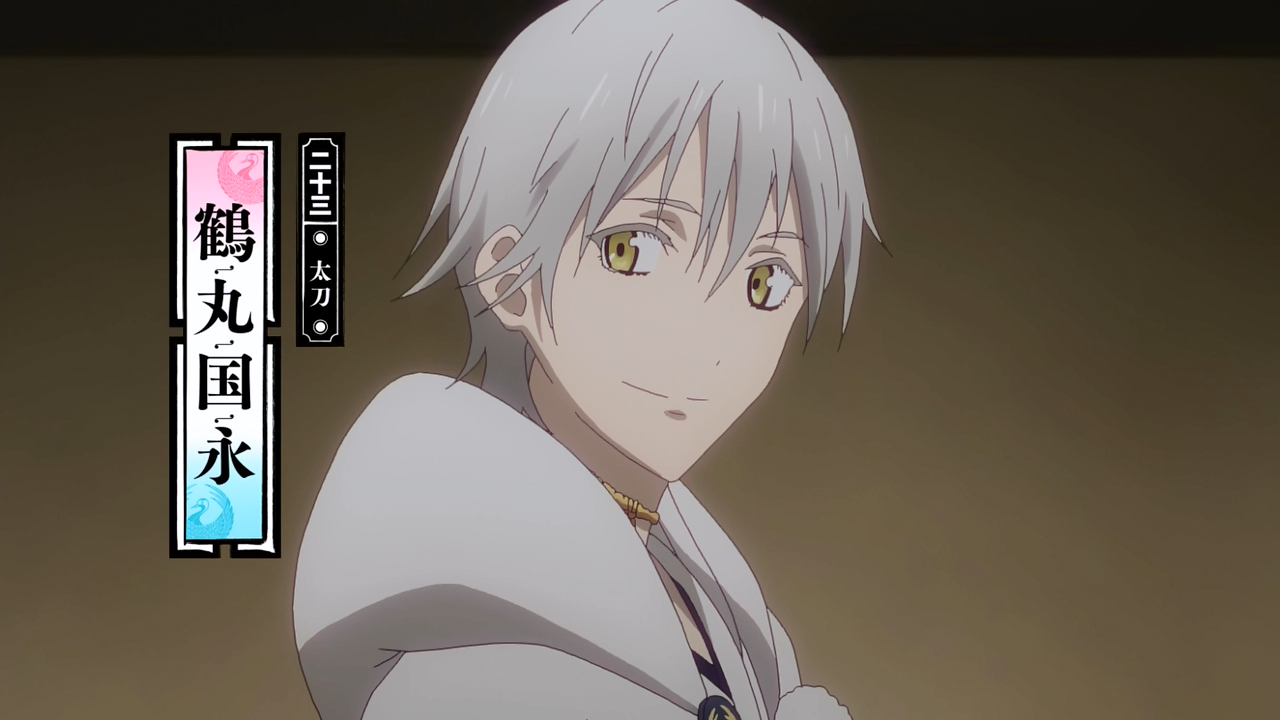 Touken Ranbu: Hanamaru (PuyaSubs!!)